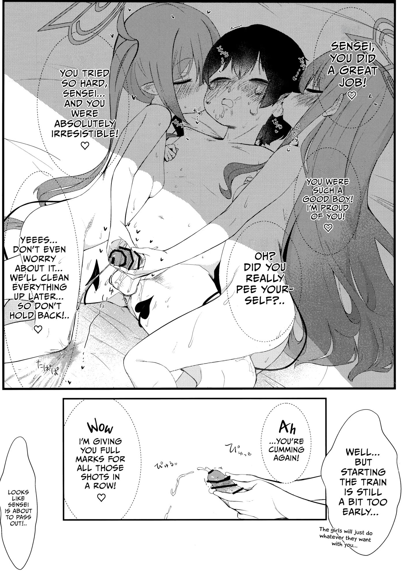 Let's Choo-choo! Chapter 1000 Page 16